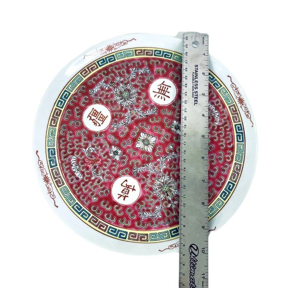 Vtg Chinese Famille Rose Porcelain Longevity Tea Set 6 Pc Jingdezhen Hand Paint - Picture 5 of 10